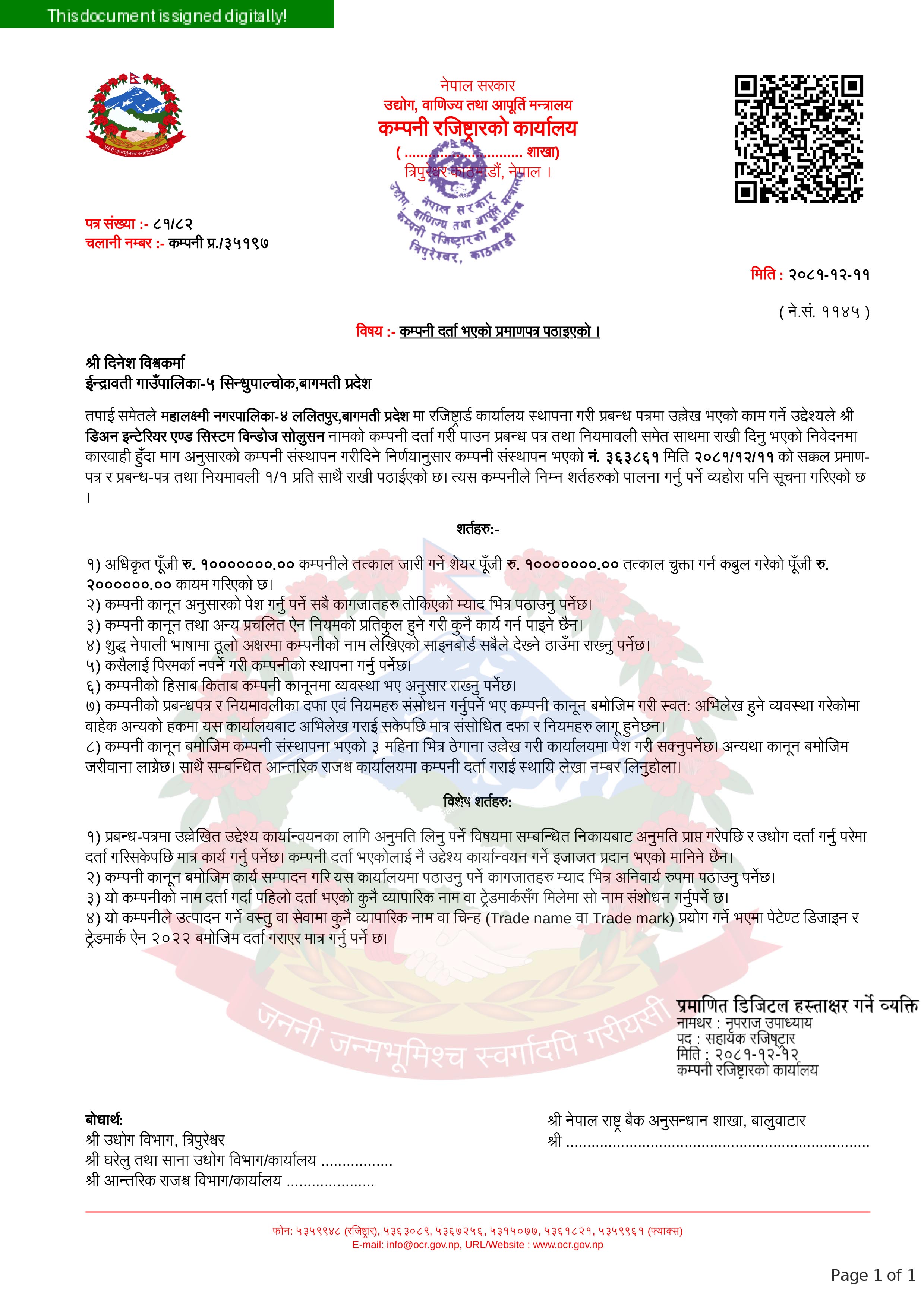 DIAN REGISTER LETTER